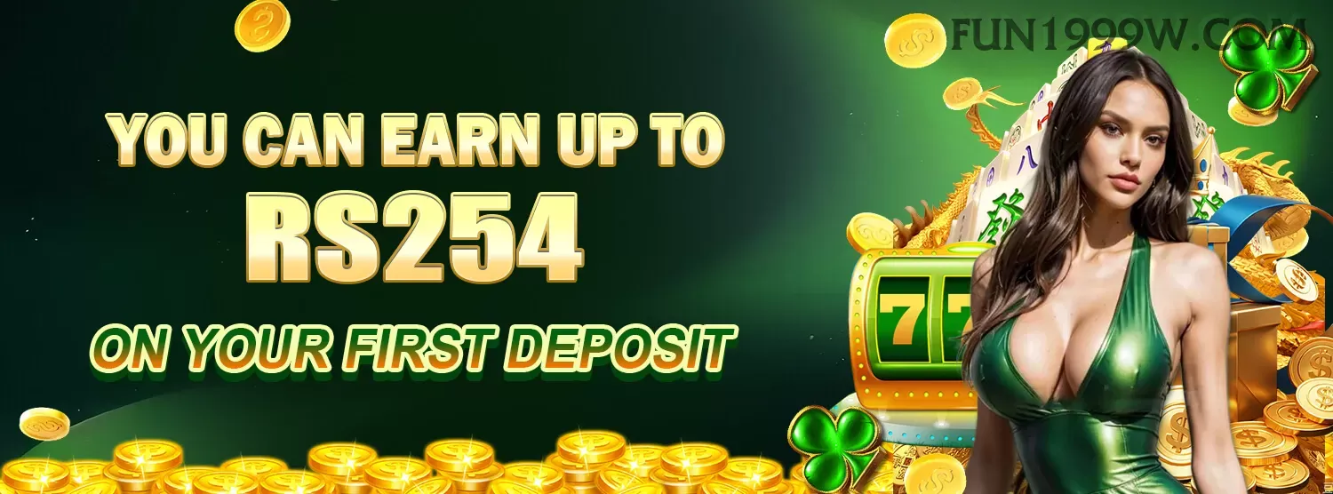Promoções e Bônus